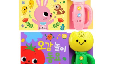 튤립캣 에디션 ✨ 놓치면 후회할 득템 찬스!